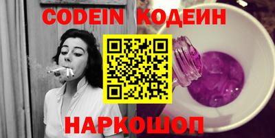 таблы Кулебаки