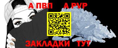 таблы Кулебаки