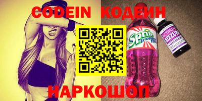 каннабис Кунгур