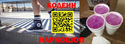 мяу мяу мука Кумертау