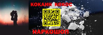 каннабис Кунгур