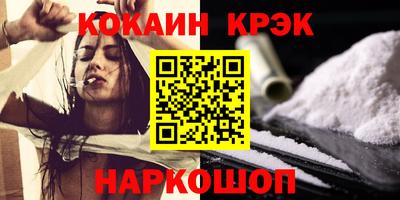 мяу мяу мука Кумертау