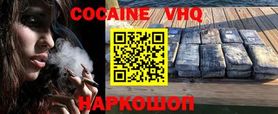 таблы Кулебаки