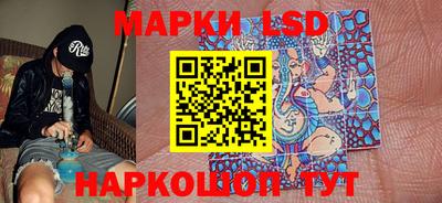 таблы Кулебаки