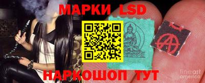 мяу мяу мука Кумертау
