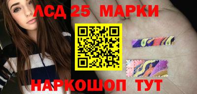таблы Кулебаки