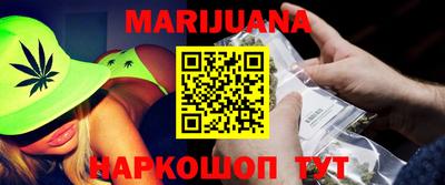таблы Кулебаки