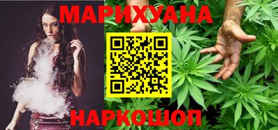 мяу мяу мука Кумертау