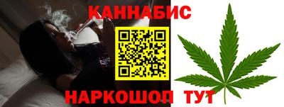 таблы Кулебаки