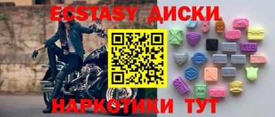 мяу мяу мука Кумертау