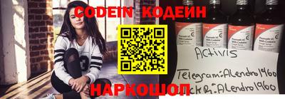каннабис Кунгур