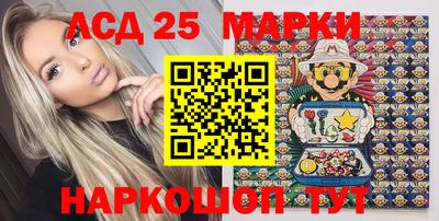каннабис Кунгур