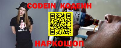 каннабис Кунгур
