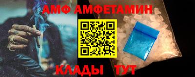 мяу мяу мука Кумертау