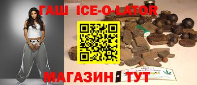каннабис Кунгур