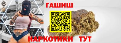 каннабис Кунгур