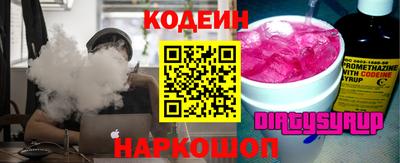 таблы Кулебаки