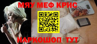 таблы Кулебаки