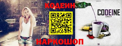 мяу мяу мука Кумертау