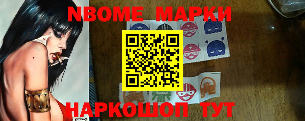 Лсд 25 экстази кислота Дубна