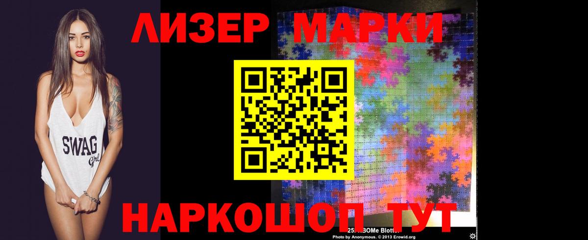Дубна  LSD-25 экстази  Вход с VPN  LSD-25 экстази ecstasy 